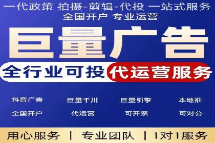 某品牌通过SEM优化实现品牌增长的故事